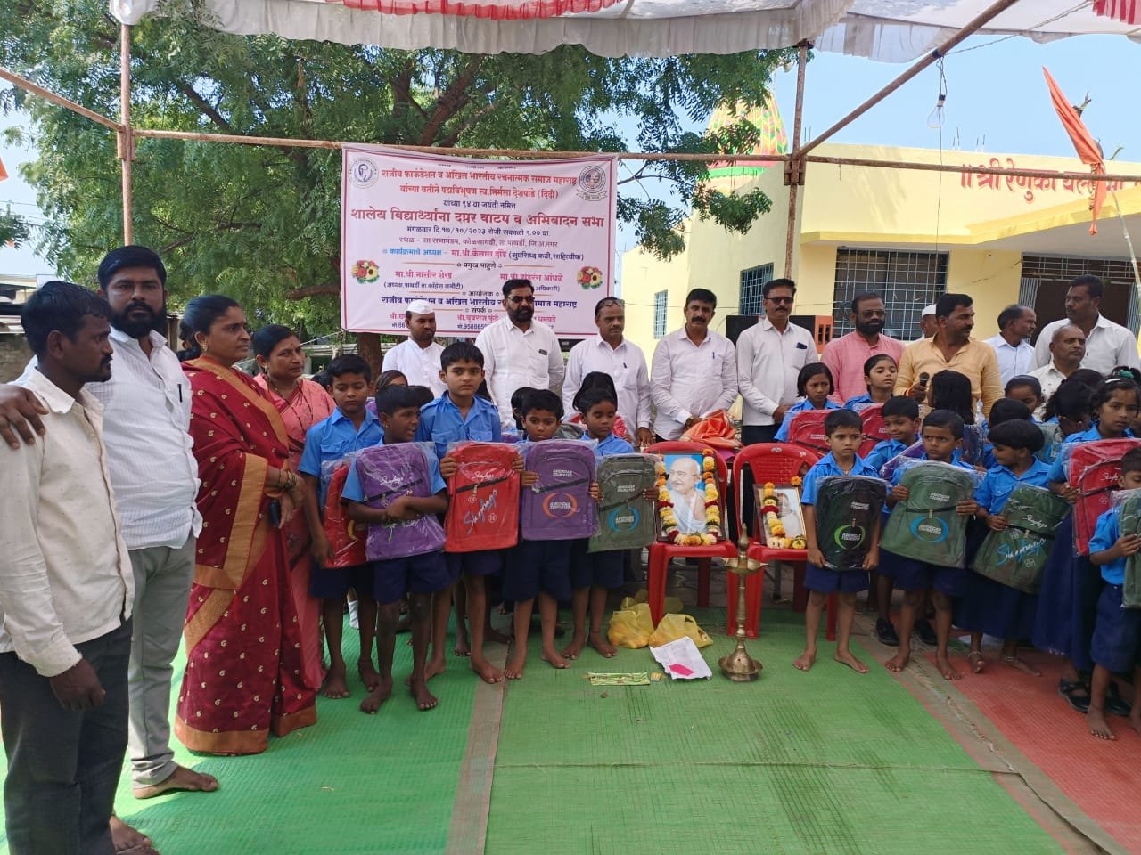 50 School Bags distributed - Dated 17 Oct 2023